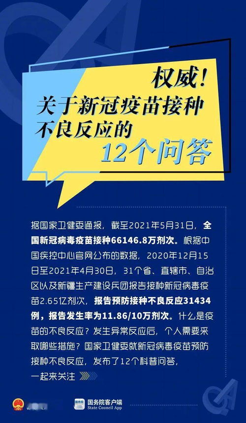 七里香如何养护才能避免生长不良？