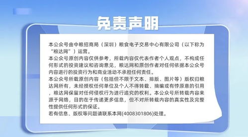 如何通过保育期管理减少腹泻咳喘，让育肥少走弯路？