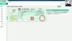 饲料抗性成本激增，无抗技术转型实操及投入产出比实测对比，有哪些成功案例可以借鉴？