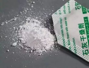 乙草胺， 你给我讲讲你的作用吧