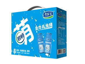 三环唑的合理使用