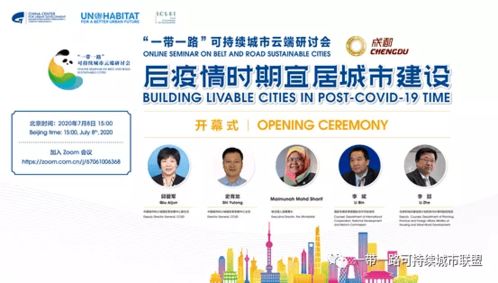 2025年饲料行业重要政策研讨会报名截止时间是什么时候？新规解读有哪些需要注意的事项？