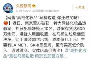 岩石裸露的陡坡