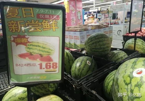 一亩种多少株8424西瓜合适？南北种植差异大不大