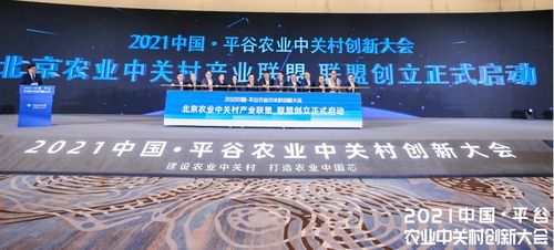 学习猪基因组选择育种，我能掌握哪些实用技术