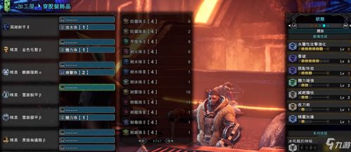 第一阶段：简单任务， 快速升级