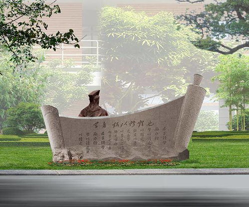 考这个学校， 得先过几道关