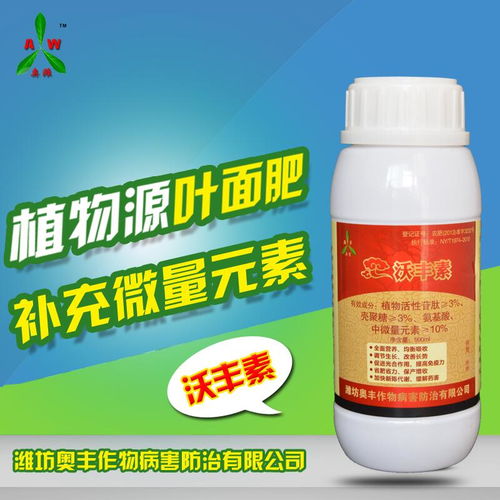 硫酸铜：守护者的守护