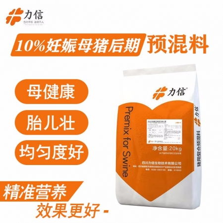 饲料脂肪油粉和饲料用油粉有什么区别，与普通油相比有哪些特点？
