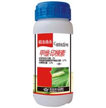 甲维印楝素：绿色农药的“神药”还是鸡肋？