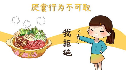低碳饮食的弊端：旱季的挑战考验系统韧性