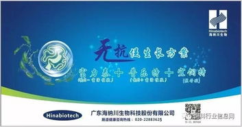 中国饲料行业信息6中国十大名牌猪饲料排行榜中，哪个品牌的猪饲料性价比最高？