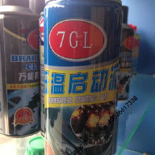 茶油价格一览：揭秘低温冷榨茶油的定价策略