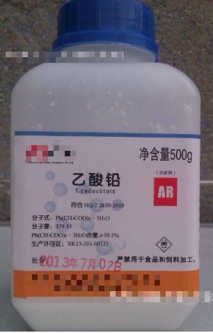 问题来了怎么溶解这神秘的吲哚乙酸？