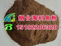 鱼粉在鸡饲料中有什么作用，影响鱼粉饲料价格的因素有哪些？