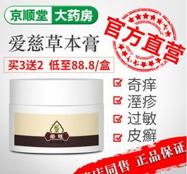 第一招：紧急补救， 减少损失