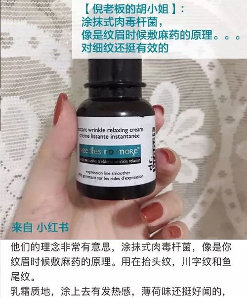 鱼缸杀菌小知识