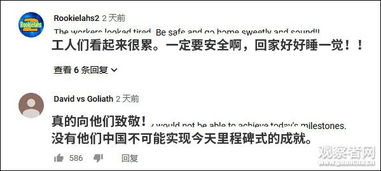 再来说说病虫害吧