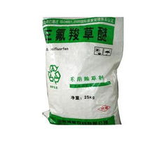 三氟羧草醚在农作物上的残留量揭秘
