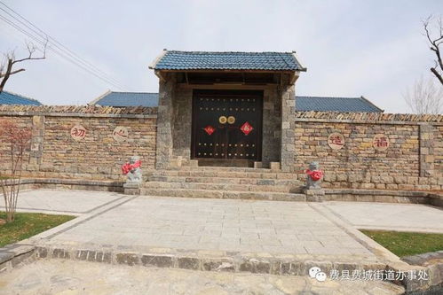 鄄城县大刘屯的新闻报道里大刘屯的乡村旅游项目有哪些特色活动？