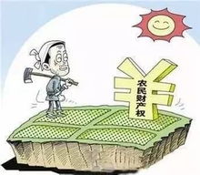 黑木耳产业带动经济发展，成为我国山区农民增收致富的重要途径