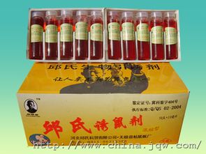 噻虫嗪灭蚊子的药对蚂蚁也有效吗？