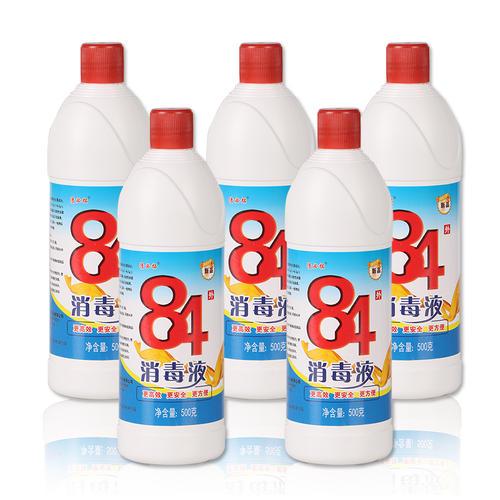 小心使用，平安第一