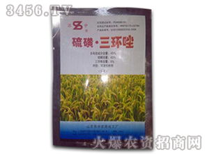 神奇组合， 病害退散