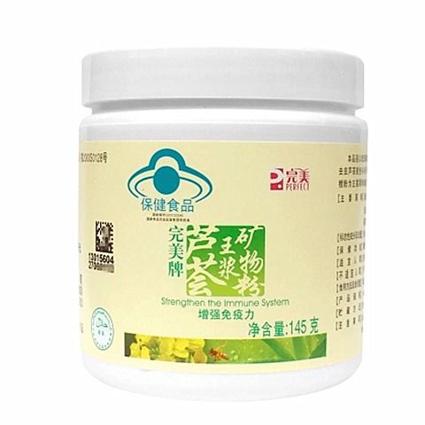 乙草胺的使用方法与注意事项