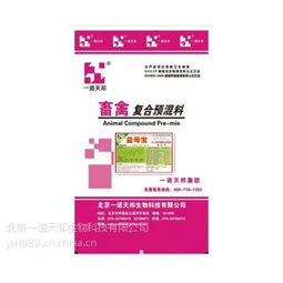 河北新华兽药董事长新华康饲料价格表，请问2023年最新猪饲料价格是多少？