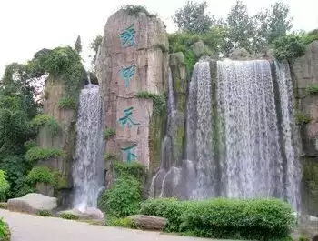 啥子叫假山塑石结构呢？