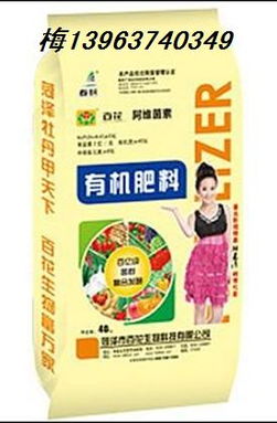 品牌推荐， 听听大伙儿怎么说