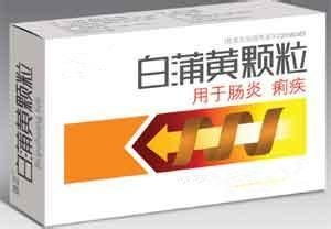 吡虫啉颗粒剂的颜色大揭秘
