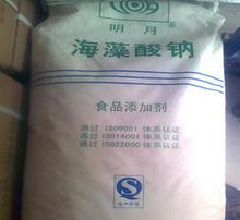 无水偏硅酸钠的奥秘与妙用