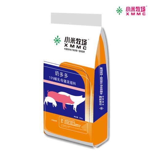 母猪哺乳期使用预混料、浓缩料还是全价料，哪种更适合提高哺乳母猪的奶水质量和仔猪成活率？