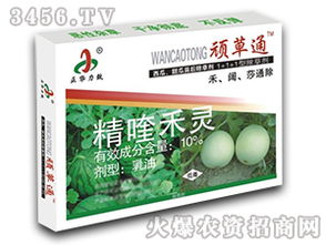 耐心等待， 希望还是有的