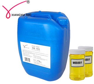 韶关市哪里Ke以买到质量好的进口反渗透杀菌剂？