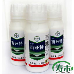 螺螨酯和噻虫嗪螺虫乙酯噻虫嗪能同时杀灭哪些常见害虫？