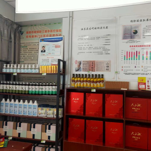 湖南大三湘茶油代理：OEM贴牌服务，助力茶叶品牌提升市场竞争力