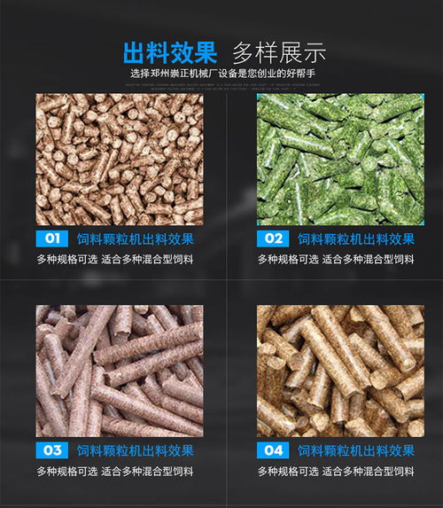 农村养猪饲料配方中，玉米、豆粕、麦麸等原料比例如何搭配最适宜？