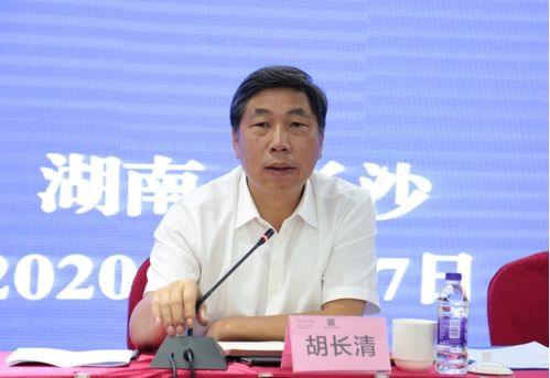 新宁县油茶产业升级：低产林改造会议圆满召开！