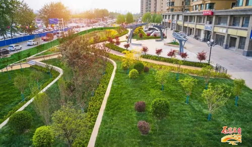 环境艺术设计中的生态理念初探