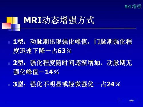猪肺疫防控要点：诊断精准