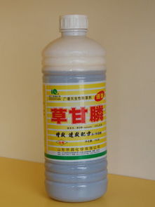 草甘膦的危害，你知道吗？