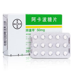 丙环唑防治苹果锈病的关键点