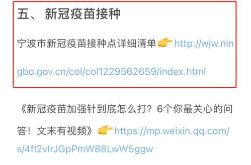 儋州市农业技术推广服务中心植保服务部