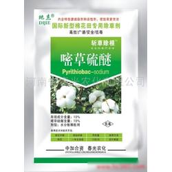 内吸选择性除草剂， 环嗪酮