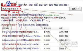 过度依赖数据报表，难道我们正在丢失养殖本质？