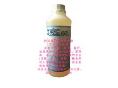 去哪儿买？几家店铺供你选择