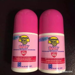 火辣辣的感觉怎么办？